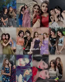 Acc bo dllaw xra??@ii._.xraaa @xraaa.13 @Dlla♥️. #rasty_lak #foryou #actives? #fyp #foryoupage 