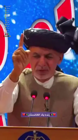 #creatorsearchinsights #🏳🏴🇦🇫🏳🏴🇦🇫🇦🇫🇦🇫🇦🇫🇦🇫🇦🇫🇦🇫🇦🇫🏴 