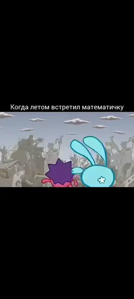 Смешарики из жизни