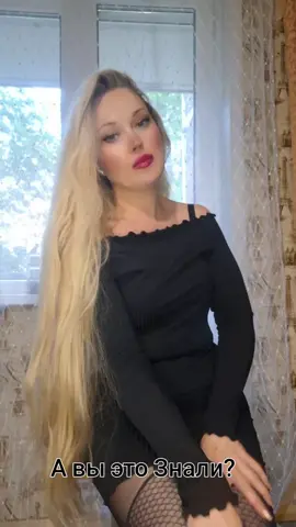 #ангельскоеличико 