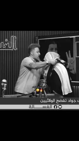 #زينب_جواد #CapCut #foryou #اكسبلور #fyp 