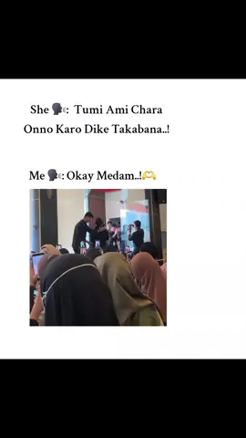Okay Medam @🌷♡𝐓𝐮𝐥𝐢𝐩♡🌷 @TikTok Bangladesh @TikTok @TikTok Trends #foryou #1m #foryou #1m #1m 