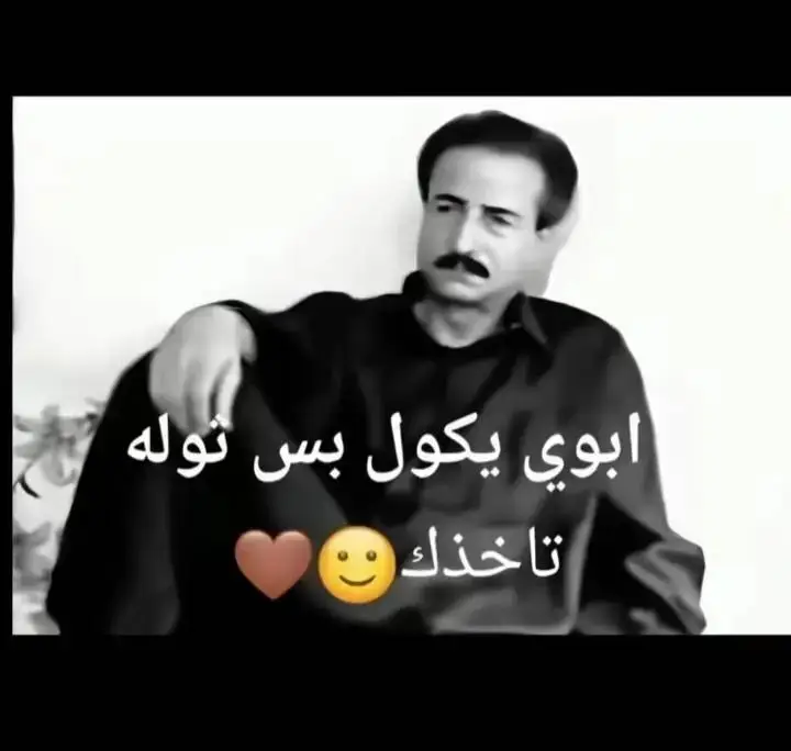 #تصاميم_فيديوهات🎵🎤🎬 #مجرد________ذووووووق🎶🎵💞 #لايك__explore___ #شعب_الصيني_ماله_حل😂😂 