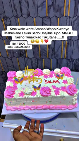 #birthdaycakes #cakenzuri #keki #caketamu #sweetcakes 