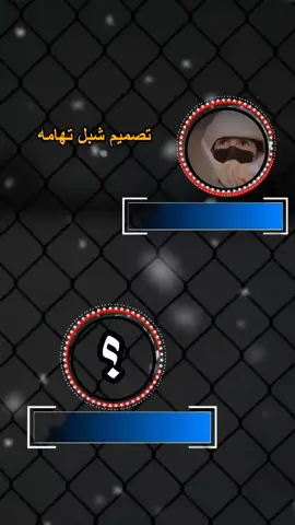 مجـرد.  ـــــ ذوق 🥺