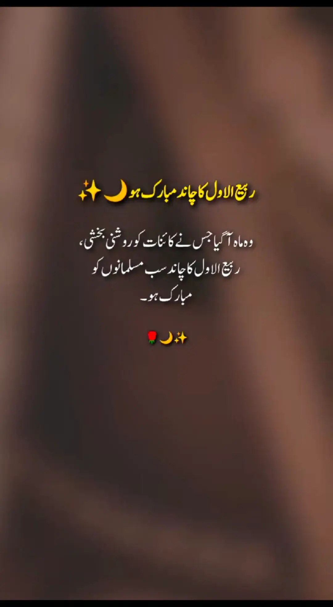 #foryoupage #trendingvideo #onthisday 