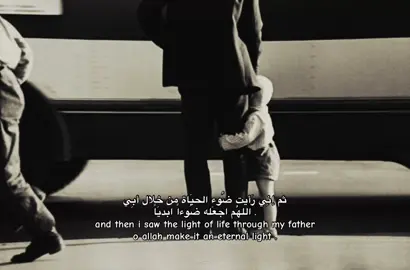 I love you Daddy 😕 #i_love_tiktok #lmar #dad #like #explore 