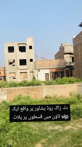 تسنیم گارڈن پشاور ایک بہترین رہائشی منصوبہ جہاں آپ کو کیش والے پلاٹ قسطوں پر ملیں گے  #creatorsearchinsights #foryou #realestate #property #peshawar 