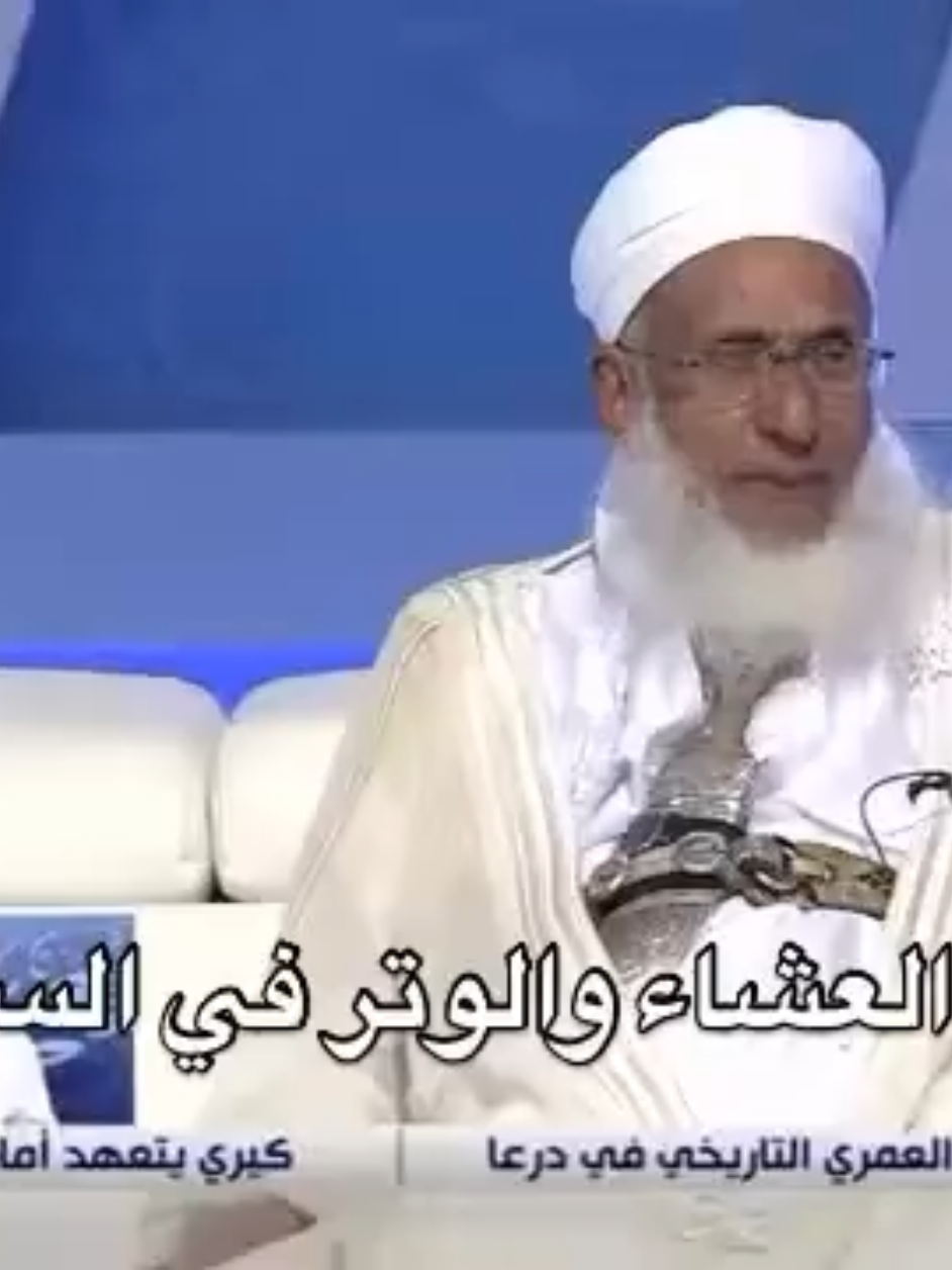 هل تصلى سنة العشاء والوتر فالسفر  #أحمد_بن_حمد_الخليلي 