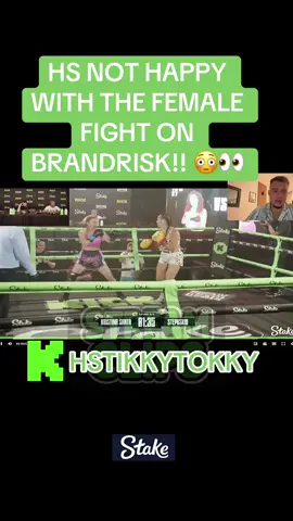 #kick #hstikkytokky #fyp #viral #adinross @HSTIKKYTOKKY @hscroctokky  