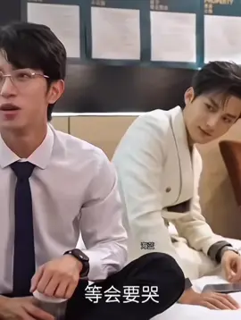 T hong nhận con rể Thẩm chớ cậu Hứa cậu Giang t nhận rể nhé 🤭 check map cỡ đó #desiretheseries #thèmmuốn #垂涎desire  #bl #boylove #fypシ #fyp #phimtrungquoc #khaudinhkiet #thinhthieudu  #caođồ #thamvanlang #lyphaian #江衡 #李沛恩 #hoangtinh #黄星 #邱鼎杰 #垂涎