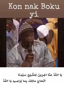 #pourtoi #talibei_cheikh #talibei_cheikh #mouride_sadikh_officiell #gamou2025 🫴🏻❤️