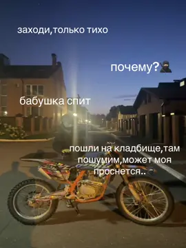 Мне очень жаль что это произошло,сильнее тебя меня никто не любил и не будет любить..🥹🥀🥀🥀