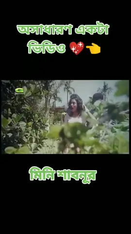 #onthisday #💚🌹💚🌹💚🌹🇧🇩👈 