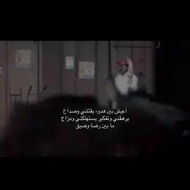 #هواجيس #4u #explore #هواجيس_الليل #حزن 