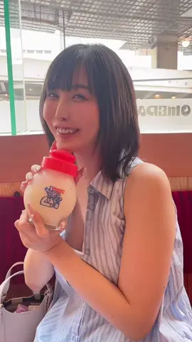みてみてみてみて