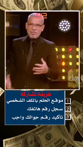 #المغرب #باراغواي #جمهورية الدومينيكان #كولومبيا #تشيلي       المؤتمر الشعبي         العربية المتحدة                    العربية السعودية               🇪🇭  🇱🇧  القمر  🇰🇲  🇮🇱  🇲🇦  🇶🇦  🇮🇷  🇮🇶  🇸🇾  🇪🇬  🇧🇭  🇩🇿  🏳️  🏳️  🇴🇲  🇰🇼  🇾🇪  🇲🇷  🇯🇴  🇸🇴   🇹🇷