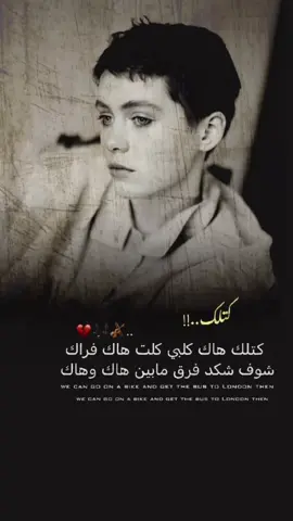#تصميم #لايت #موشن #لايت_موشن_تصميمي #فيديو_ستار🚸🔥 