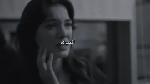آخخ بس #اكسبلور #alnassr #السعودية #fyp #foryou 