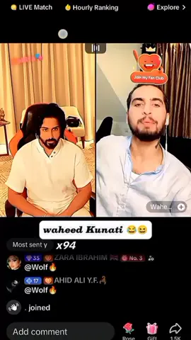kunati gaya 😂@Yousif☠️is☠️here @Waheed_durrani_302 #foryou #viralvideo #funny #foryoupage 