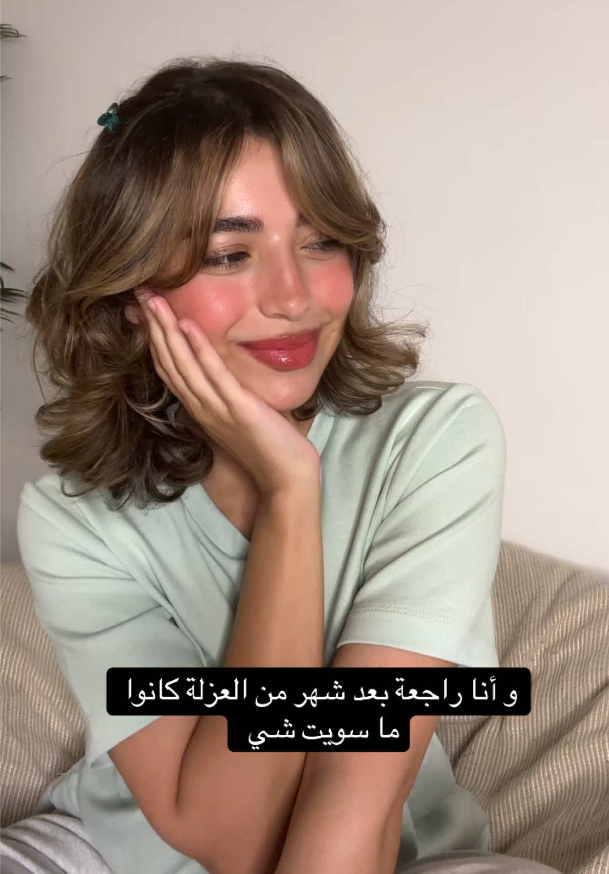 #adidasSuperstar 🤭🤭#foryou #fyp #explore #ترند #loveyou 