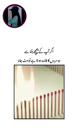 #☹😕🥺😓🥀🔐🖇💔🦋🌼😒😔💔🥀🤕🤒 #plzunfrezemyaccount #foryoupage #foryoupage #plzunfrezemyaccount 