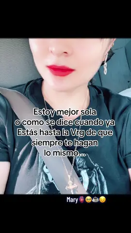 #marymendoza☕️❤️ #fypシ゚viral 