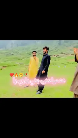 ده میلمنی جني یاري #virlvideo💝 #safa #foryoupage #foryou #500k 