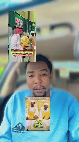#tchadienne🇹🇩 #tchadien🇹🇩tiktok #tchadiennegirl💙💛❤️ @bmb officiel @zane_zoune8 
