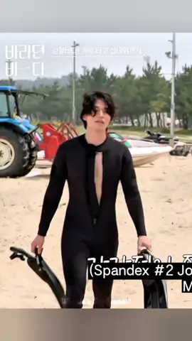 Help me, I can't take my eyes off him🥹🫣🫠🫠 credit to the owner❤ @이동욱 @leedongwook_official #leedongwook #reyzwook #leeyeonswife 