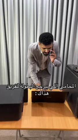 تعالوا البرنامج الاصفر Abody1dini 👻  #جده #السعودية #السوبر #بطولة #كاس #بطولة_السوبر 