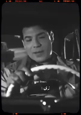 #الدنيا عامله زى #العربيه  دريكسيونها #الامل .. خليك عندك أمل وعيش#👌 