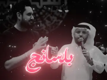 وغشيتيني بلسانج.#اغاني #اغاني_عراقيه #اغاني_عراقيه_مسرعه💥🎧 #فهد_نوري #كثرو_الحرامية 