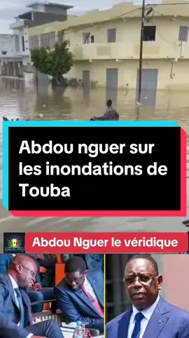 #ousmanesonko #bassiroudiomayefaye #tiktoksenegal🇸🇳 #frypgシ💗 #pourtoiiiiiiiiiiiiiiiii 