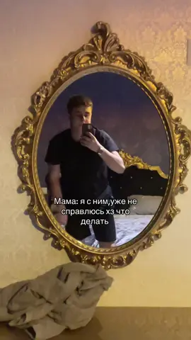 @user8585028481536 
