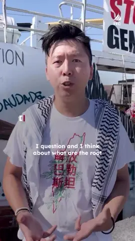 The best medicine #liberation Dr. Yipeng Ge #canadian #doctor (video filmed in Italy July 2025) #handala 🛳️🇵🇸