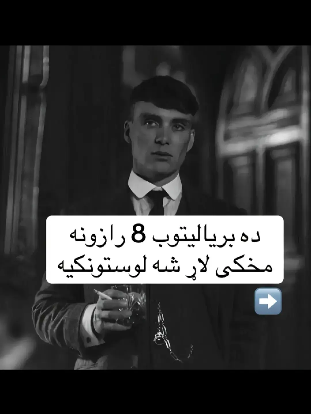 #😔💔🥀  #afghanistan🇦🇫 