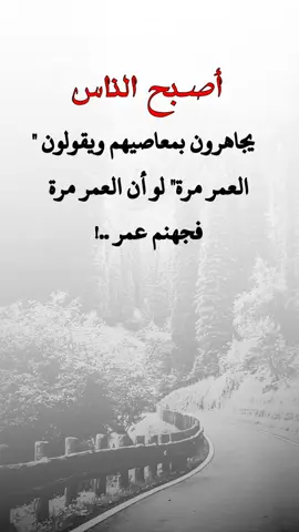 #fyp #explore #تصميم_فيديوهات🎶🎤🎬 #عبارات_المصمم_فيتو #اعادة_النشر🔃 