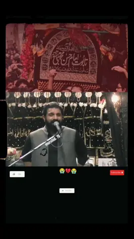 #foryou #😭💔 #foryou #foryoupage #murshid 