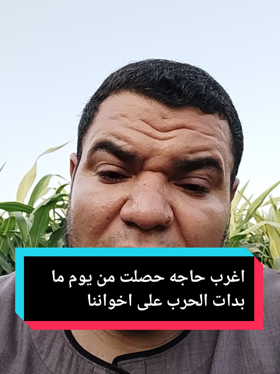 وزير الخارجيه الهولندي يقدم استقالته احتجاجا على عدم فرض عقوبات على اسرائيل#