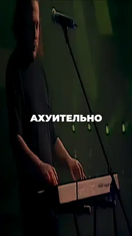 И не поспоришь     #музыка #вечера #90е #белыйорел 