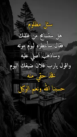#تصميم_فيديوهات🎶🎤🎬 #وحـᬼـيـد⍣⃟🍷𓆩💔𓆪ᵛ͢ᵎᵖبدنيتيོ #اكسبلورررررررررررررررررررر💥🌟💥🌟💥💥🌟🌟🌟🌟🌟 
