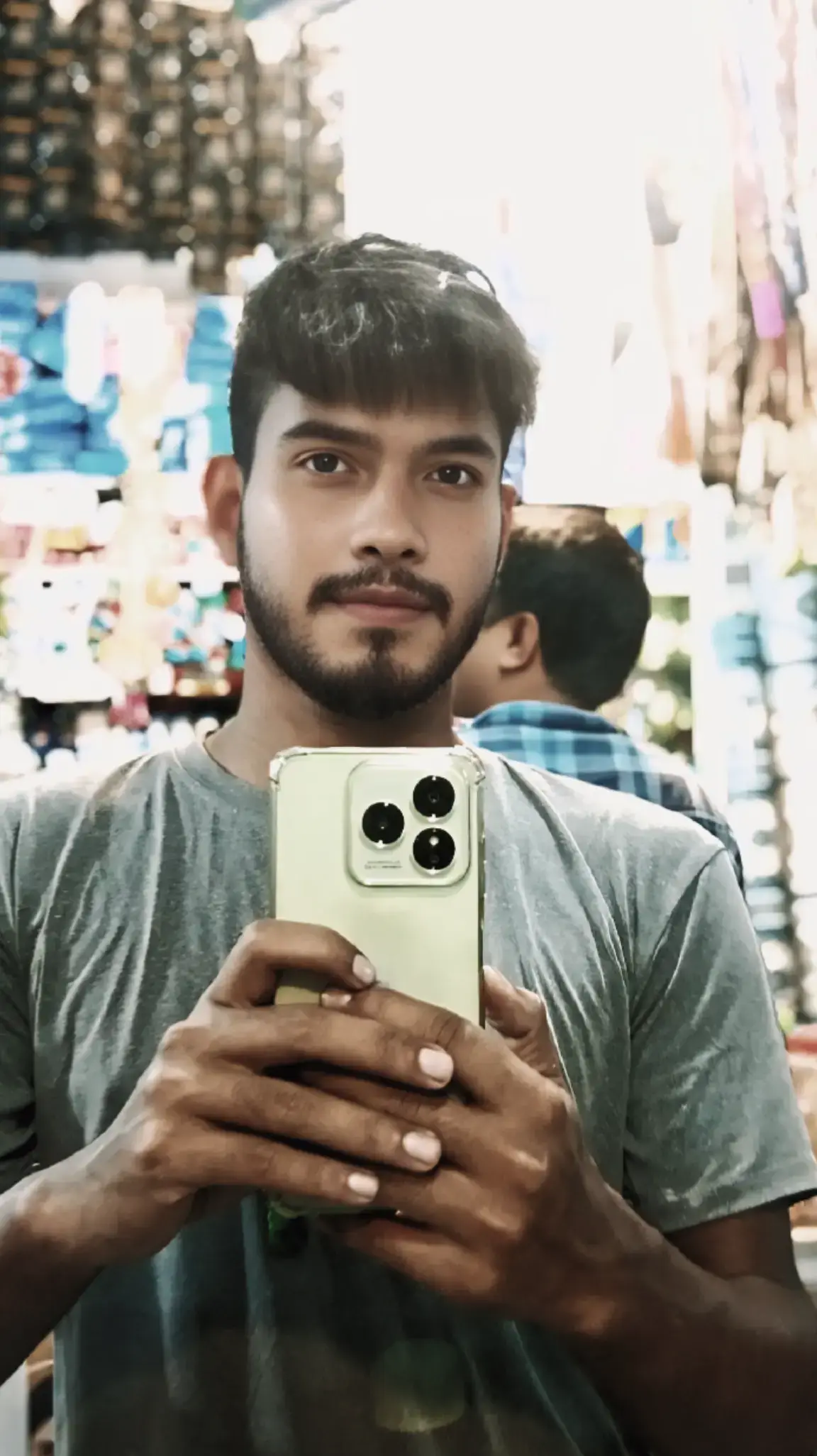 হুম 