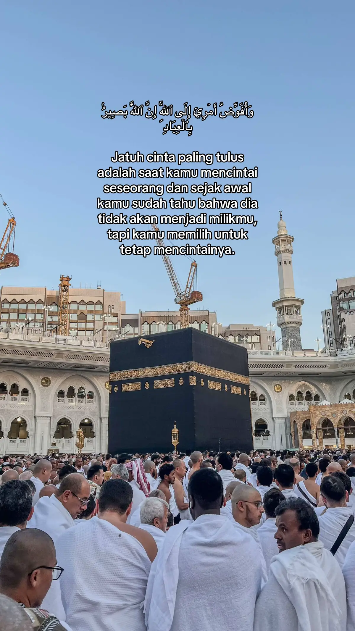 #quotes #reminder #quotesislami #reminderislamic #fypシ゚ 