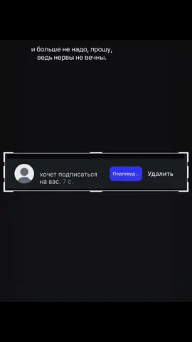 #рек #щп 