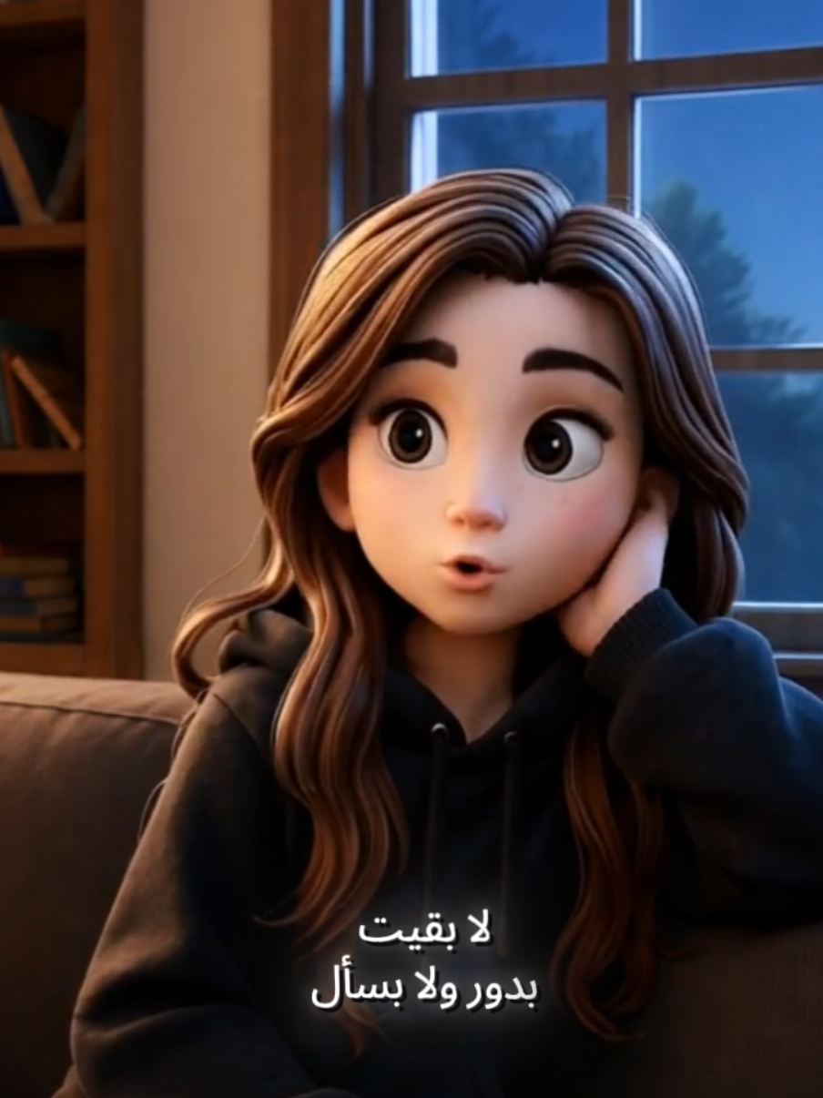 #اعادة_النشر🔃 #متابعه_ولايك_واكسبلور_احبكم #alza3imh👸🏼 #حالات_واتس #خذلان 