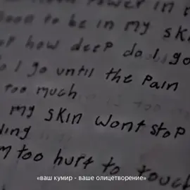 #billieeilish #fypシ #щп #рекомендации #рек 