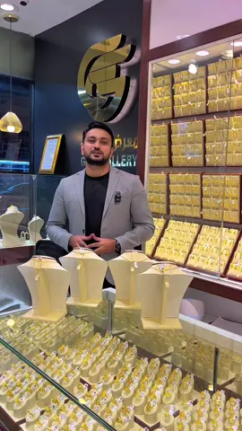 1 Tola se km mala set 😍😍#Goldgallery #reels #salalah #oman @Adeel Aslam 