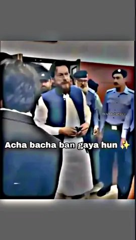 #leader #foryou #foryoupagе #foryoupagе #1M @TikTok @TiktokPakistanOfficial 