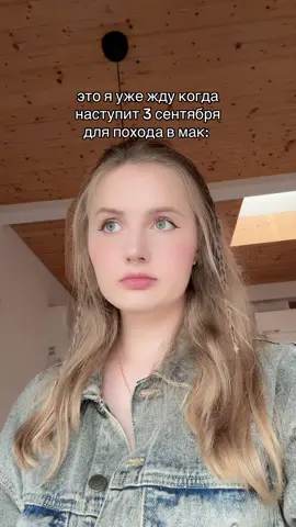 #tinytanbts 